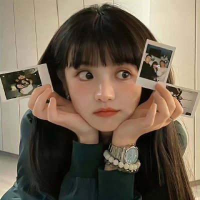 我的女友比我帅